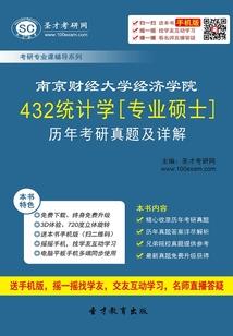 本月天秤座爱情运程图片