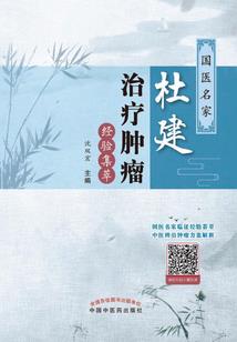 阴历三二十三