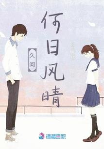 命运2摆烂什么意思