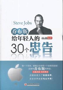 梦到不能搬新家