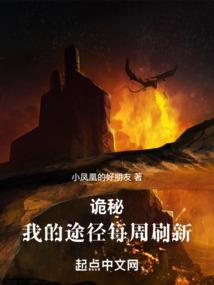 2022年犯星属相图