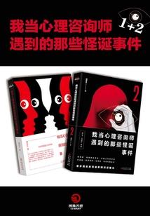 八月十九号生肖运程