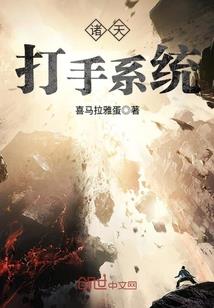 猴子属相别称