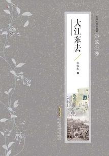 法式八字中式刘海怎么剪