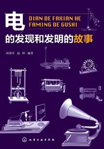 情侣运势免费
