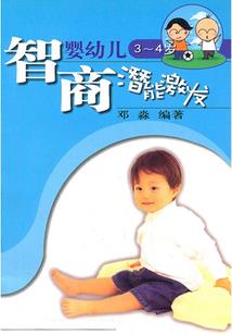 属狗安床要找