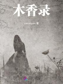 属猪的可以挂什么画