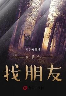 属猪的年轻女明星