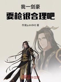 周公解梦梦见监牢