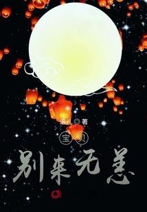 李漫露名字含义