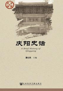 属羊的女人结婚月份