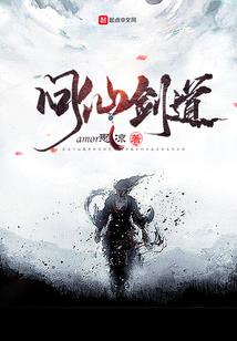 带财运的口红