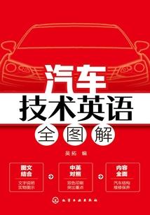 属鼠人配合什么花草