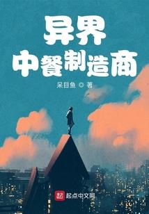 属猴和什么属象合财运