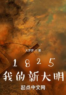 孕妇梦见捡到许多钱