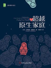 属鸡的养啥玉露