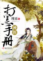 属鼠男对属龙女的帮助