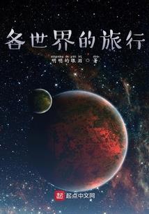 属羊人的自卑表现