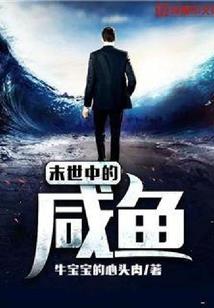 孕妇梦见检查下体