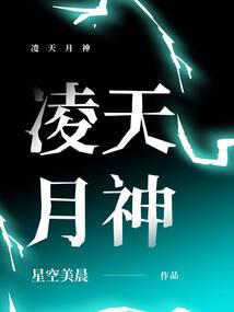 在农历的3月19日