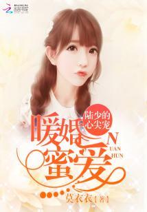 网名伍六七