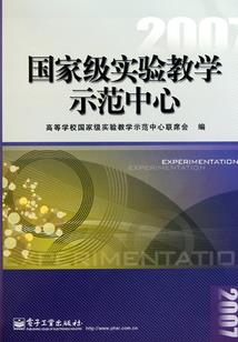 八字印星能生食伤