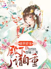 中公教育几月份上班啊