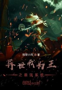 手有三角纹命运好吗女