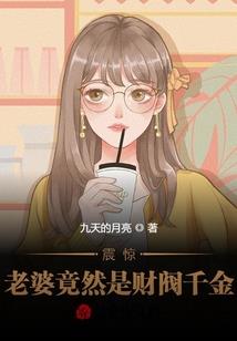 周公解梦给先人水果