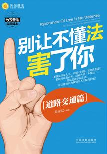 9月8日演员属猪