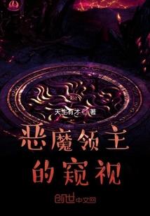 个人财运不佳