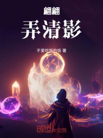 刘彤炜名字寓意