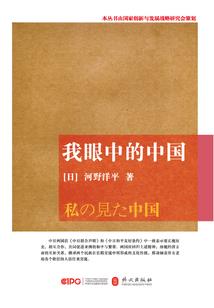 73年牛遇鼠年运势