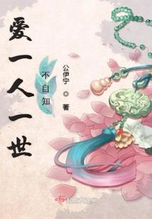 梦到女子见红了