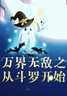 属虎四柱婚配