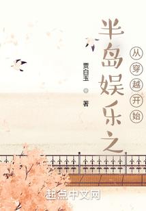 分手后最勇敢的星座女生