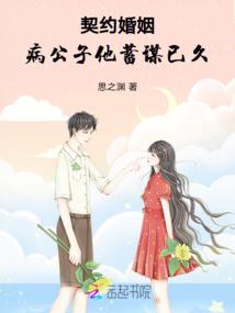 属猪家放什么摆件