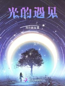 属蛇属虎幸运色