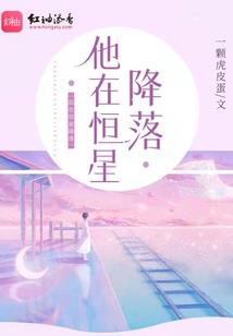阴历十月月十五