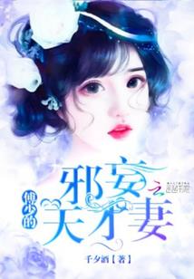 20024什么属相年