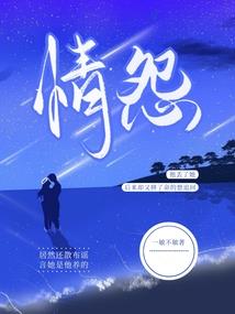 属相婚配天生带财的属相