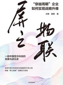属兔今年孽缘