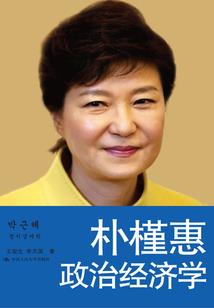 属狗一生几个儿子好