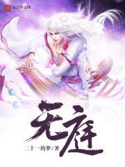 最近运势不稳