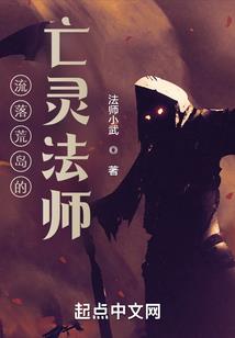 朱永棠生肖