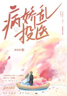 养堂期梦到着火