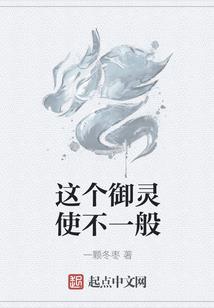 临朐风水宝地