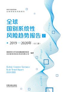 农历月历8月15