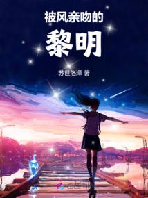 属鸡行嫁月2021