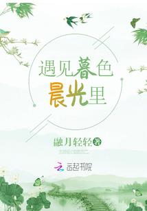 彭泗洪运气视频